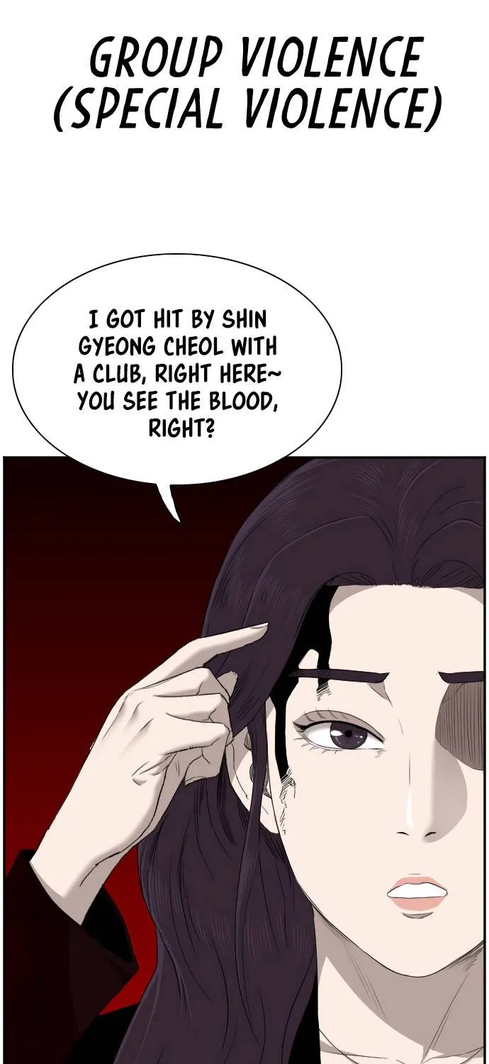 A Bad Person Chapter 39 page 66 - MangaKakalot