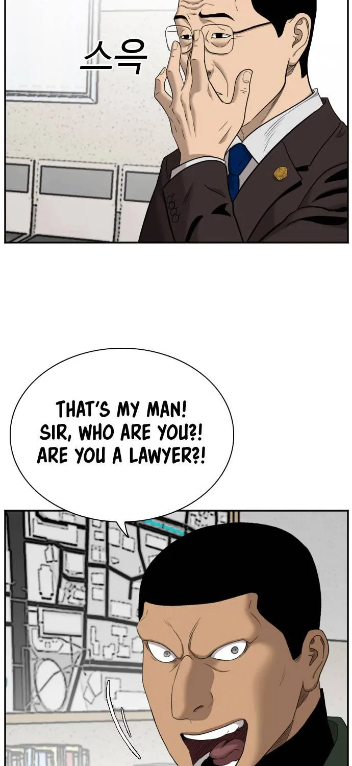 A Bad Person Chapter 39 page 70 - MangaNelo