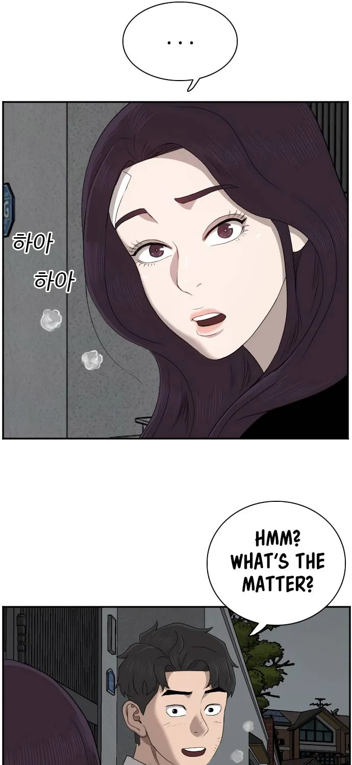 A Bad Person Chapter 40 page 73 - MangaKakalot