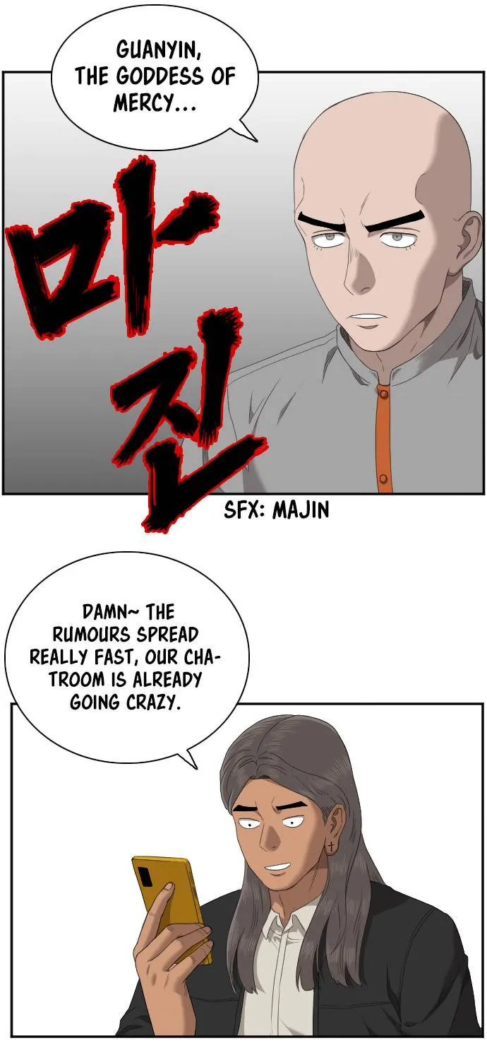 A Bad Person Chapter 45 page 66 - MangaKakalot