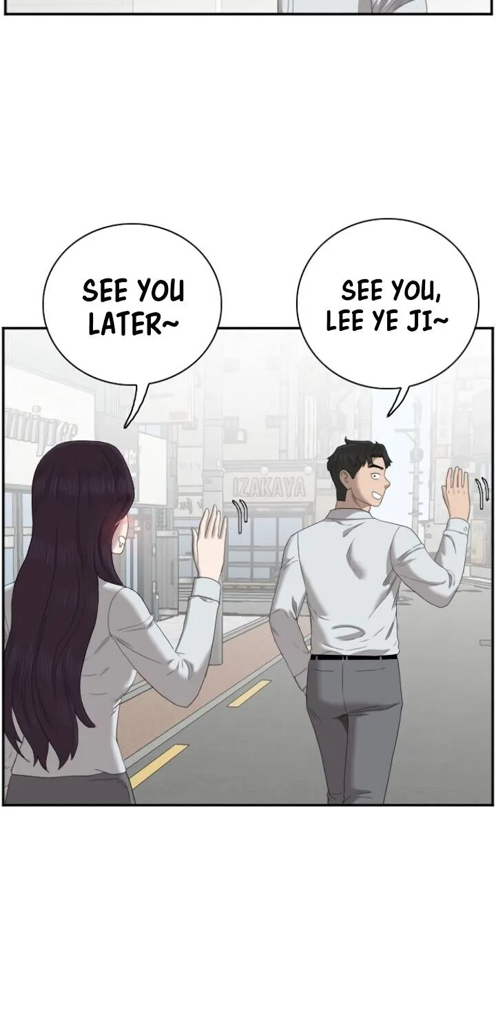 A Bad Person Chapter 46 page 94 - MangaKakalot