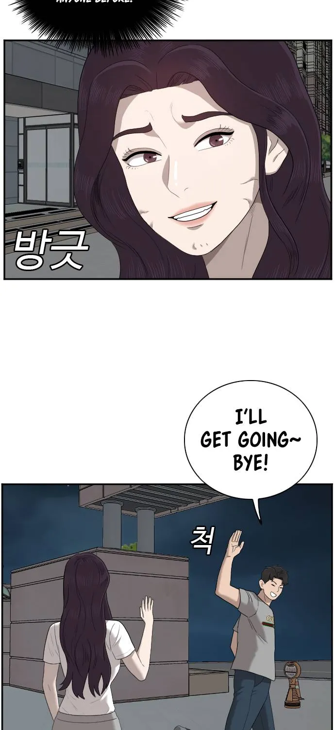 A Bad Person Chapter 48 page 68 - MangaKakalot