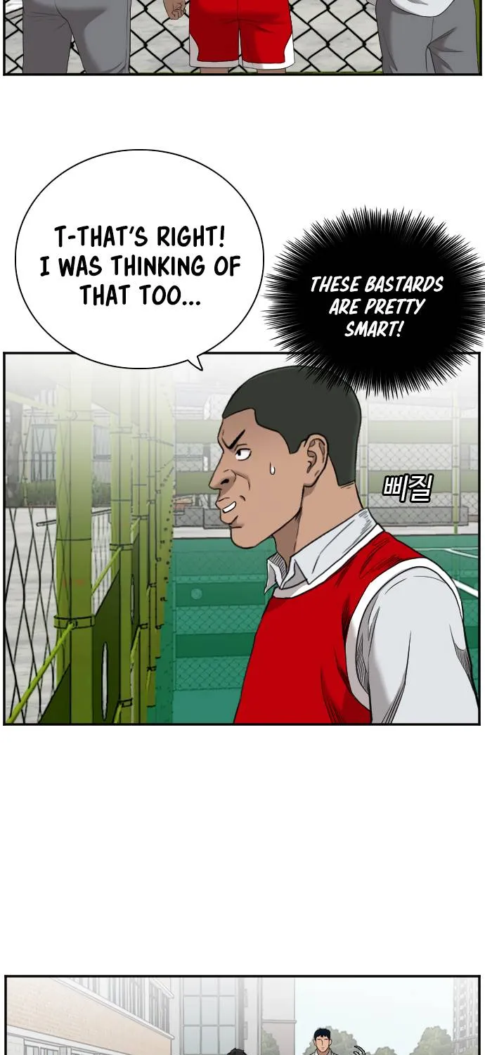 A Bad Person Chapter 49 page 16 - MangaNelo