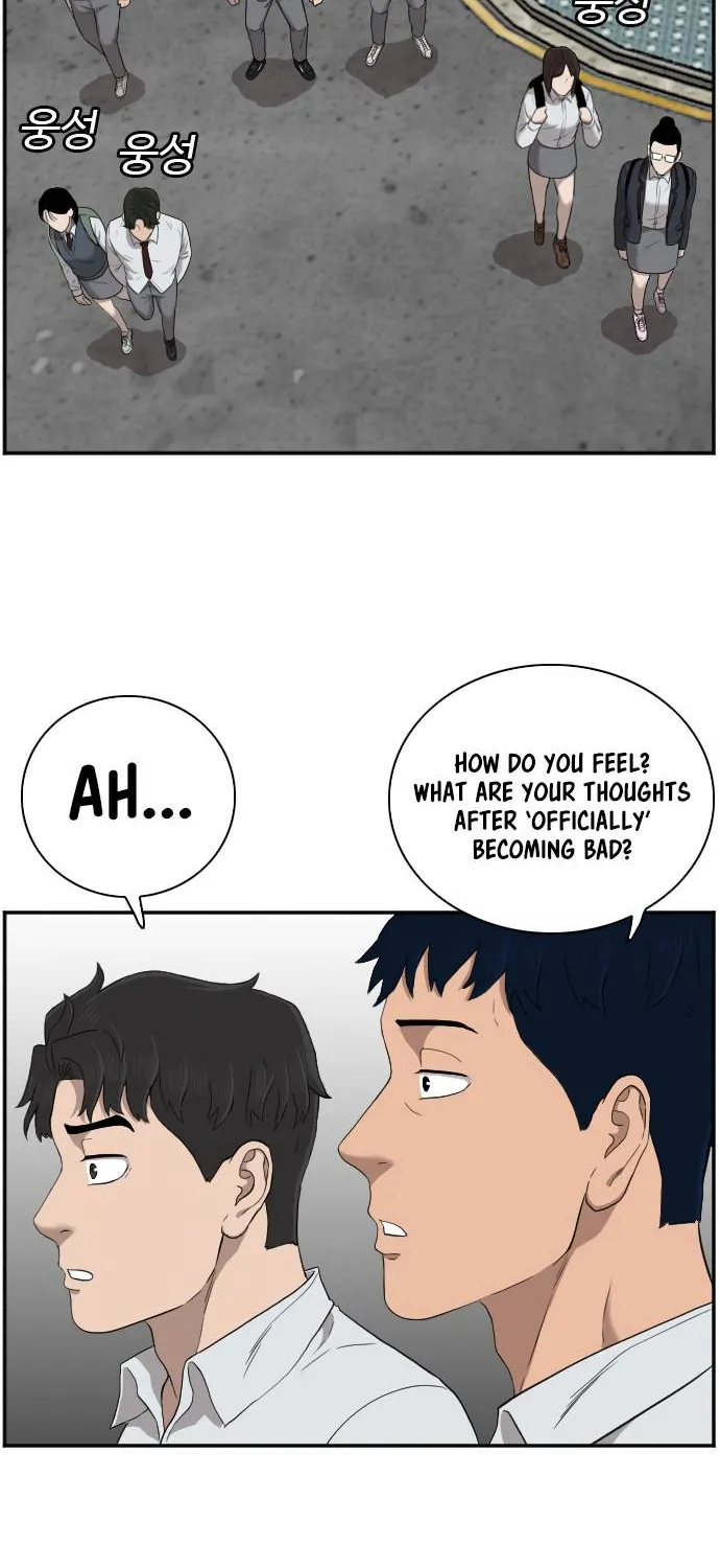 A Bad Person Chapter 49 page 9 - MangaKakalot