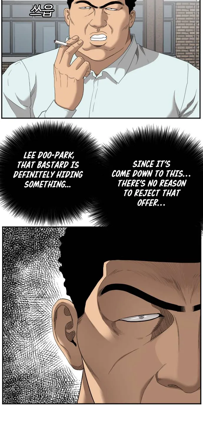 A Bad Person Chapter 51 page 19 - MangaNelo