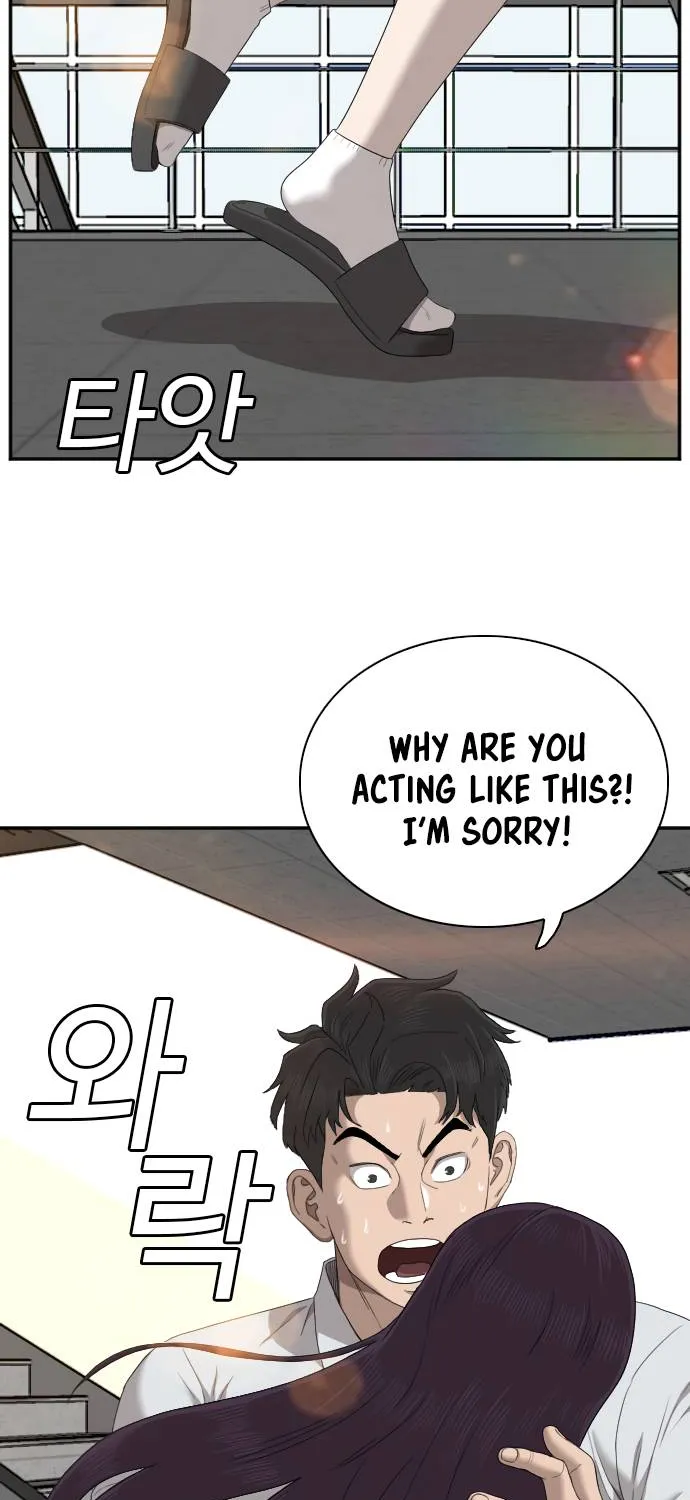 A Bad Person Chapter 52 page 16 - MangaKakalot