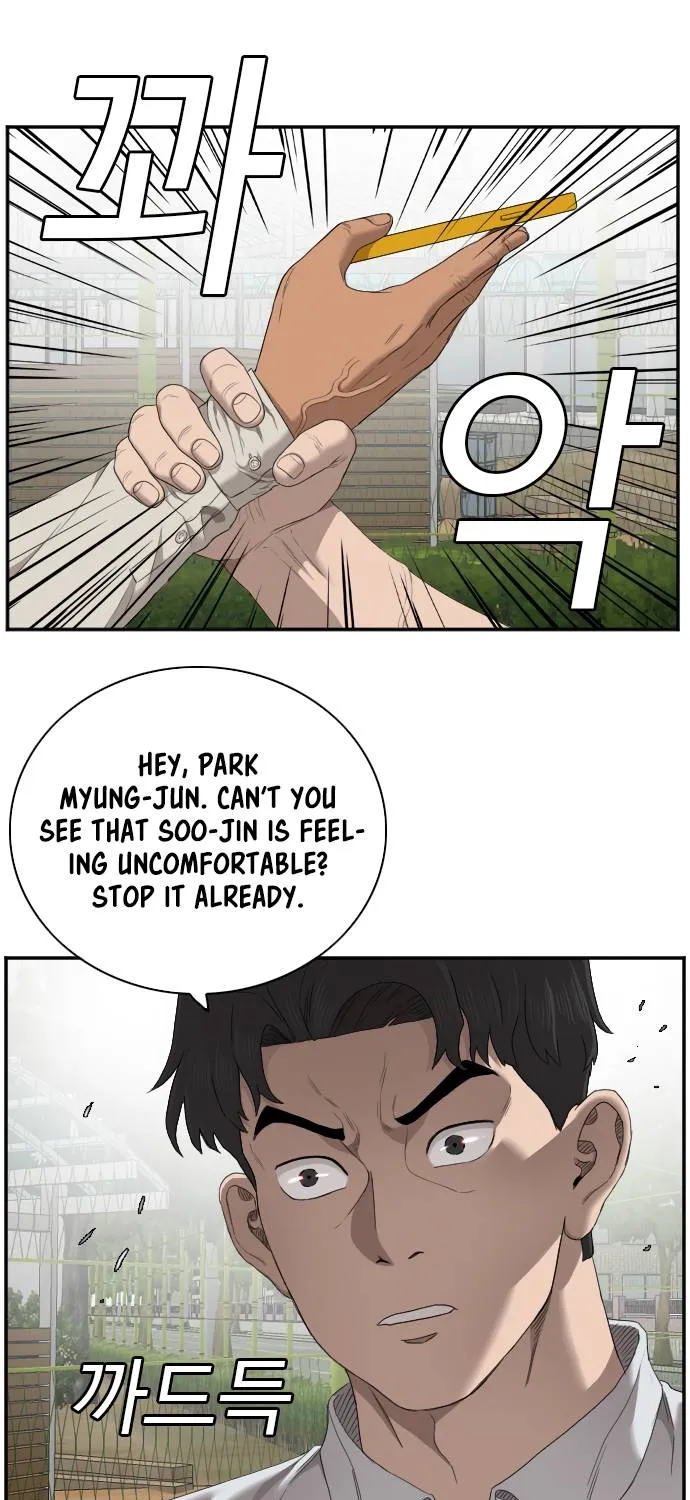 A Bad Person Chapter 53 page 8 - MangaKakalot