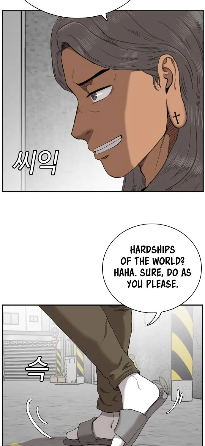 A Bad Person Chapter 54 page 33 - MangaNato