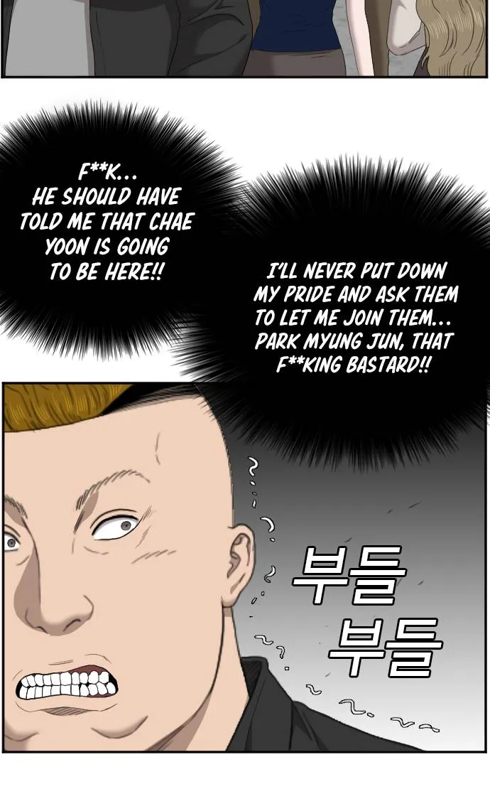 A Bad Person Chapter 54 page 40 - MangaKakalot