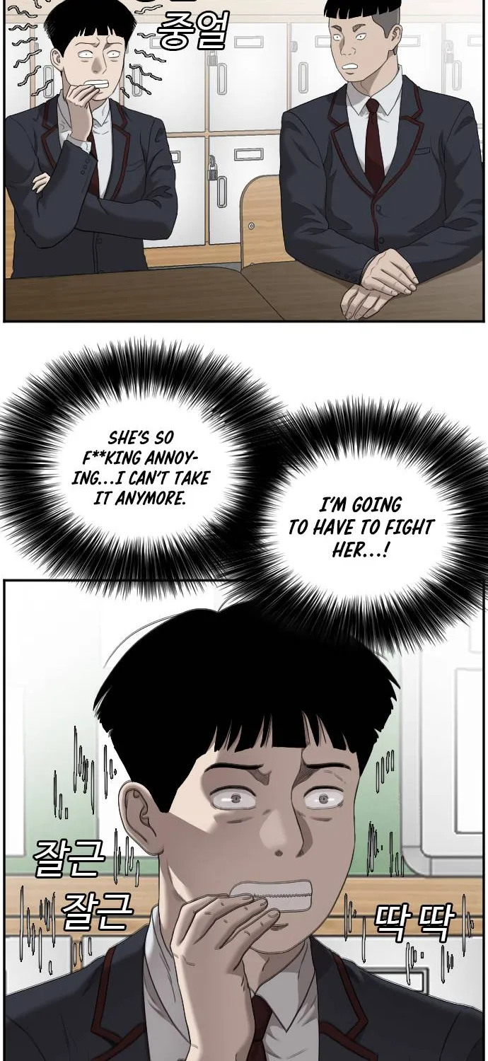 A Bad Person Chapter 55 page 21 - MangaKakalot