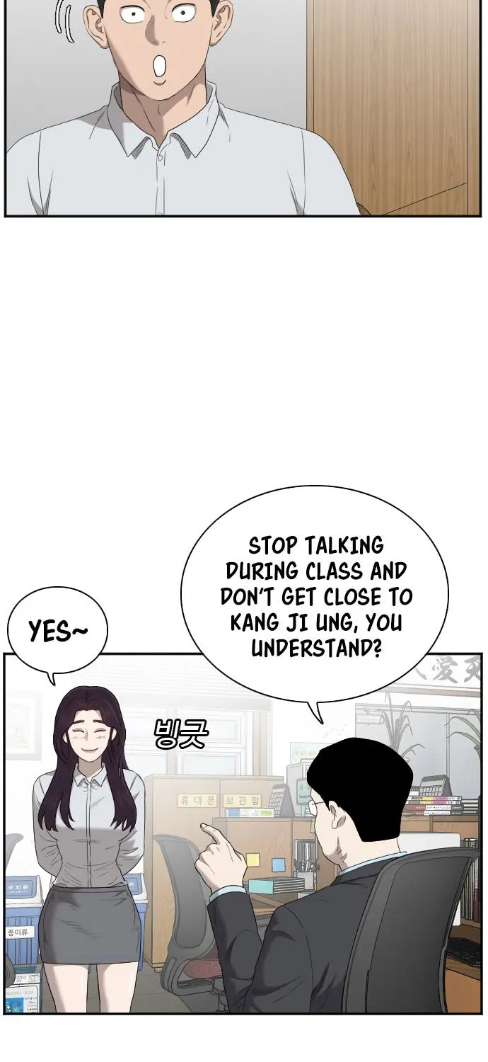 A Bad Person Chapter 55 page 33 - MangaKakalot