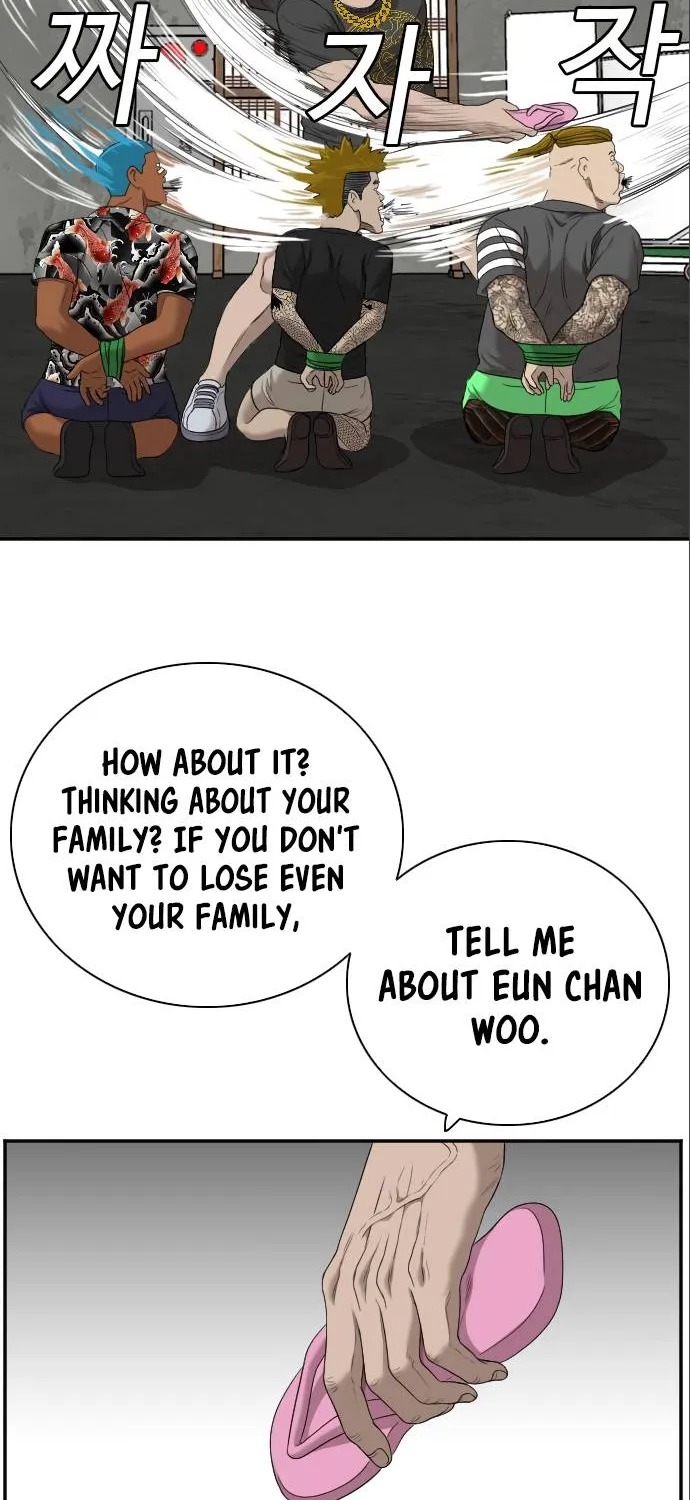 A Bad Person Chapter 57 page 48 - MangaNelo