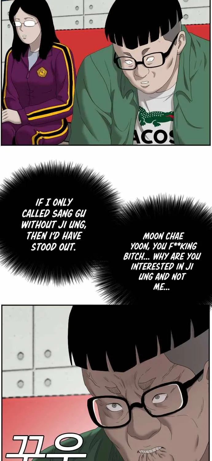 A Bad Person Chapter 62 page 23 - MangaNelo