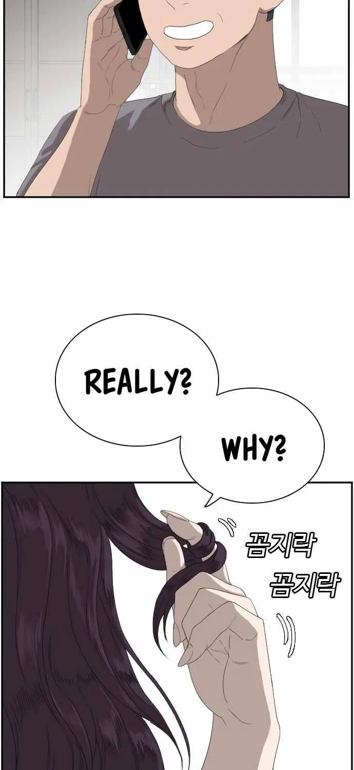 A Bad Person Chapter 65 page 24 - MangaKakalot