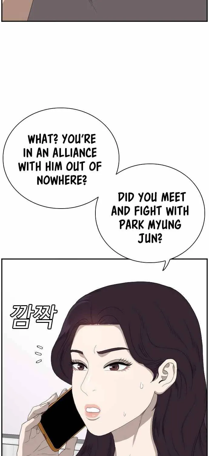 A Bad Person Chapter 65 page 26 - MangaKakalot