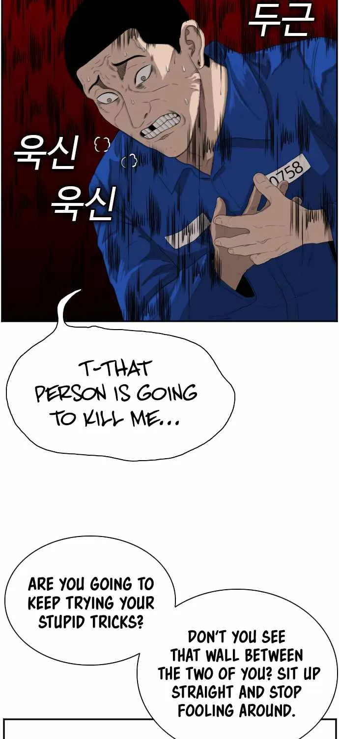 A Bad Person Chapter 65 page 63 - MangaNelo