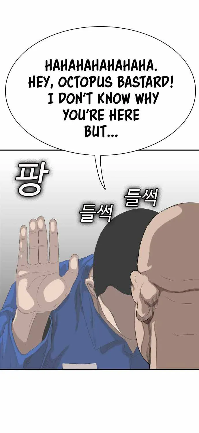 A Bad Person Chapter 65 page 67 - MangaNato