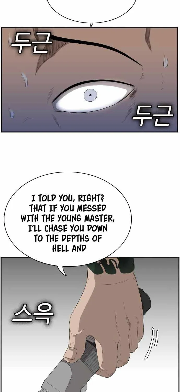 A Bad Person Chapter 65 page 70 - MangaNelo