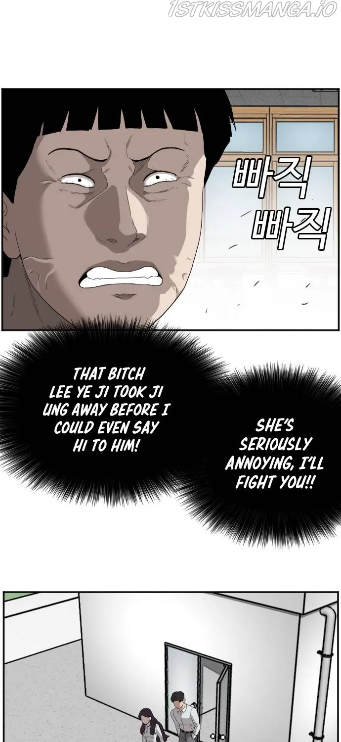 A Bad Person Chapter 67 page 60 - MangaNato