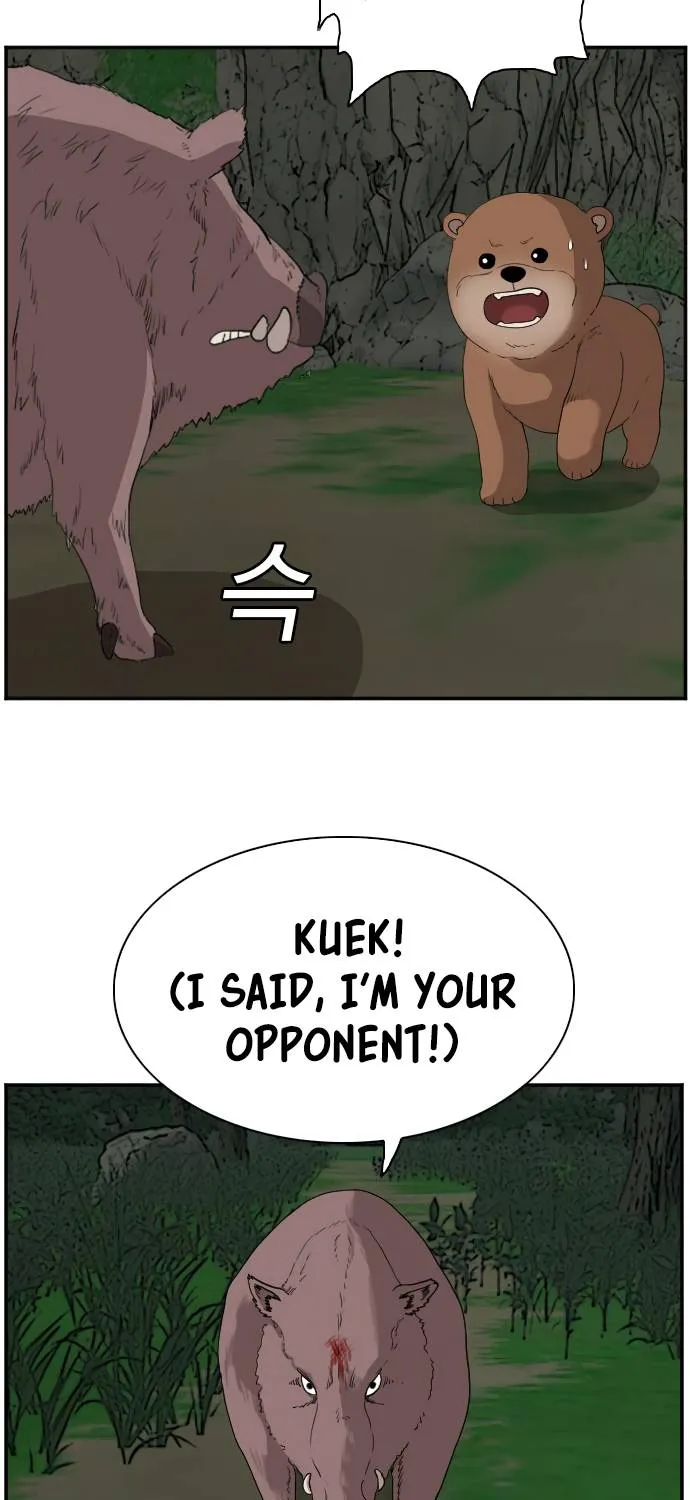 A Bad Person Chapter 69 page 56 - MangaKakalot