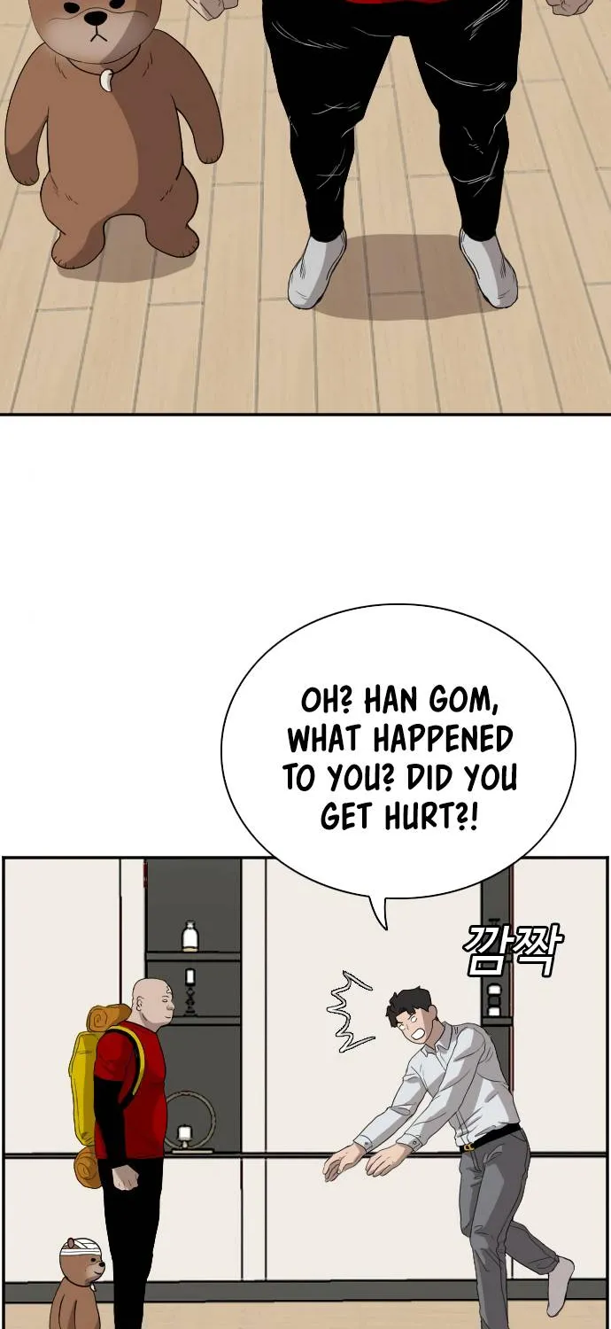 A Bad Person Chapter 69 page 80 - MangaKakalot