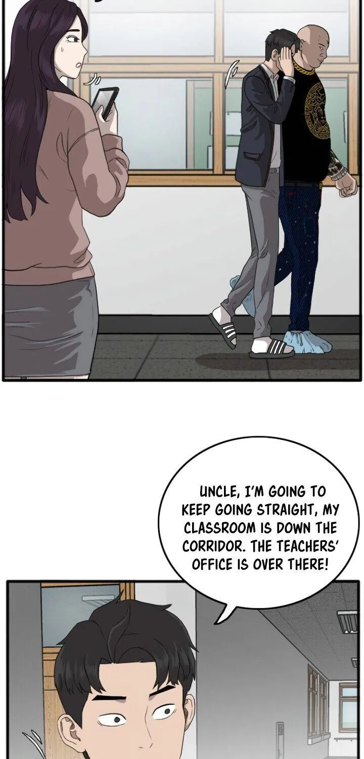 A Bad Person Chapter 7 page 43 - MangaNelo