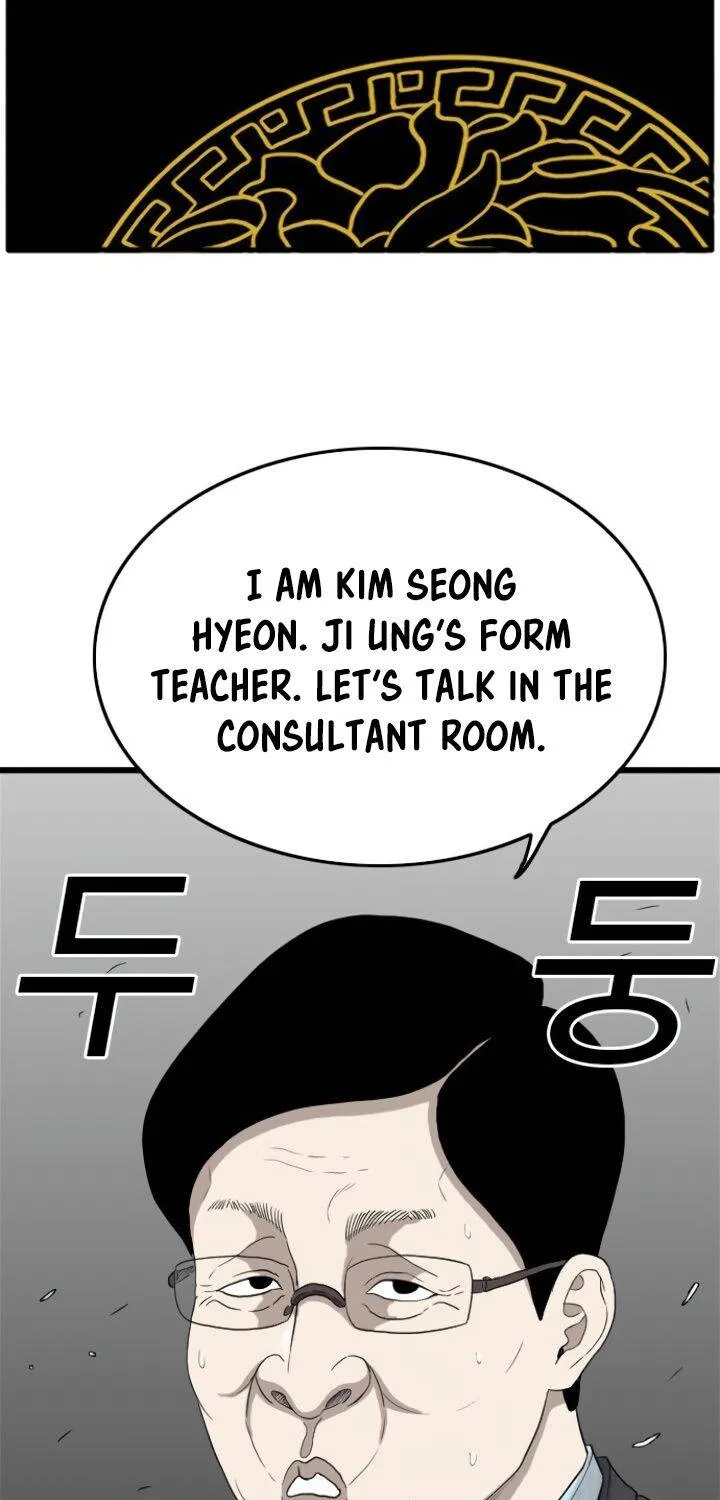 A Bad Person Chapter 7 page 55 - MangaKakalot