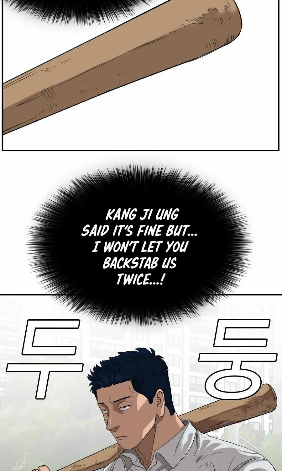 A Bad Person Chapter 73 page 39 - MangaNelo