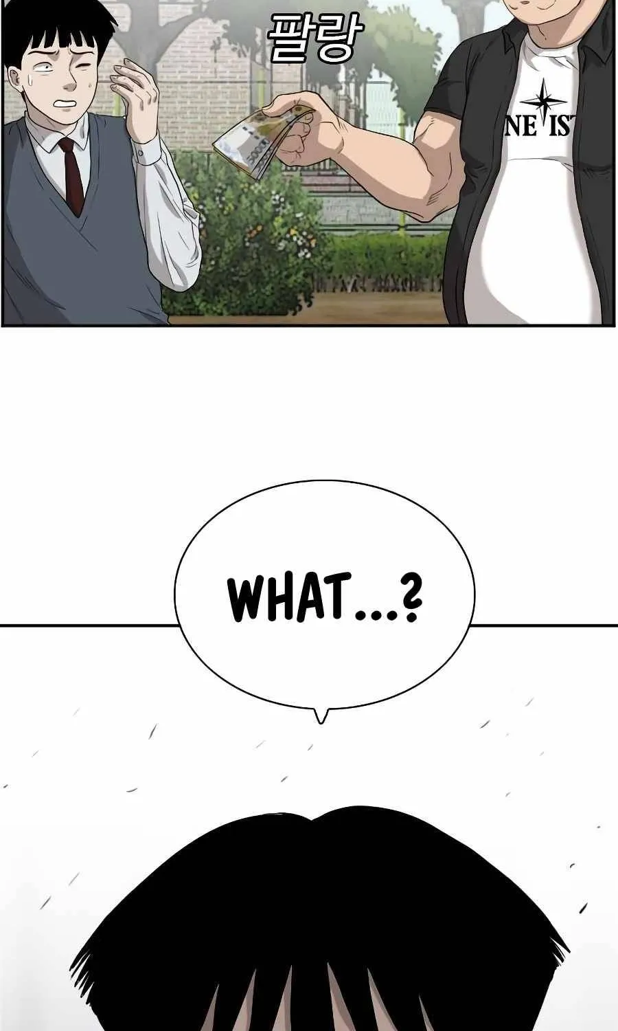 A Bad Person Chapter 74 page 25 - MangaNelo