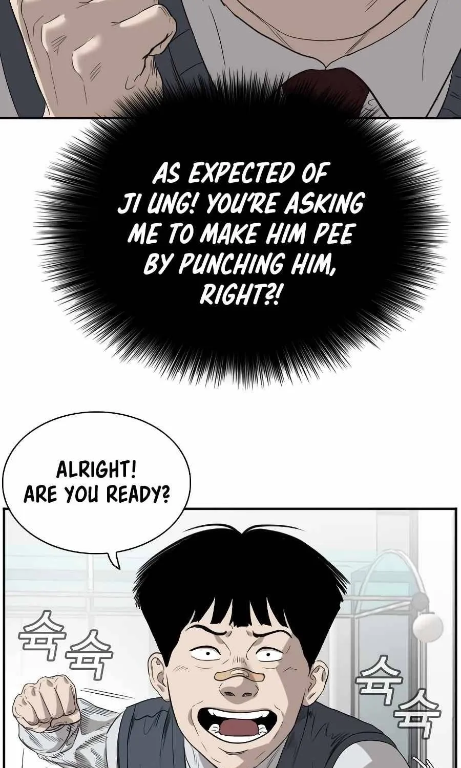 A Bad Person Chapter 74 page 42 - MangaKakalot