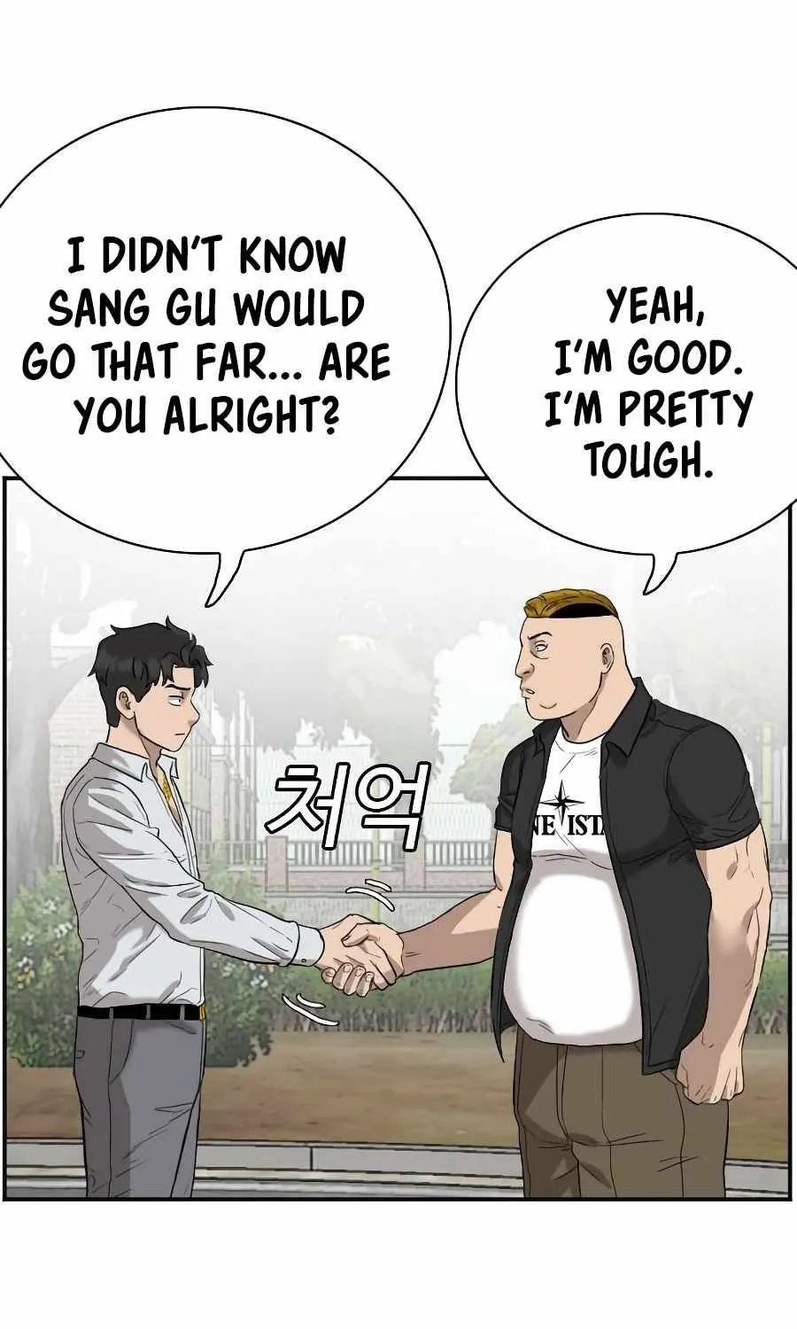 A Bad Person Chapter 74 page 98 - MangaNato