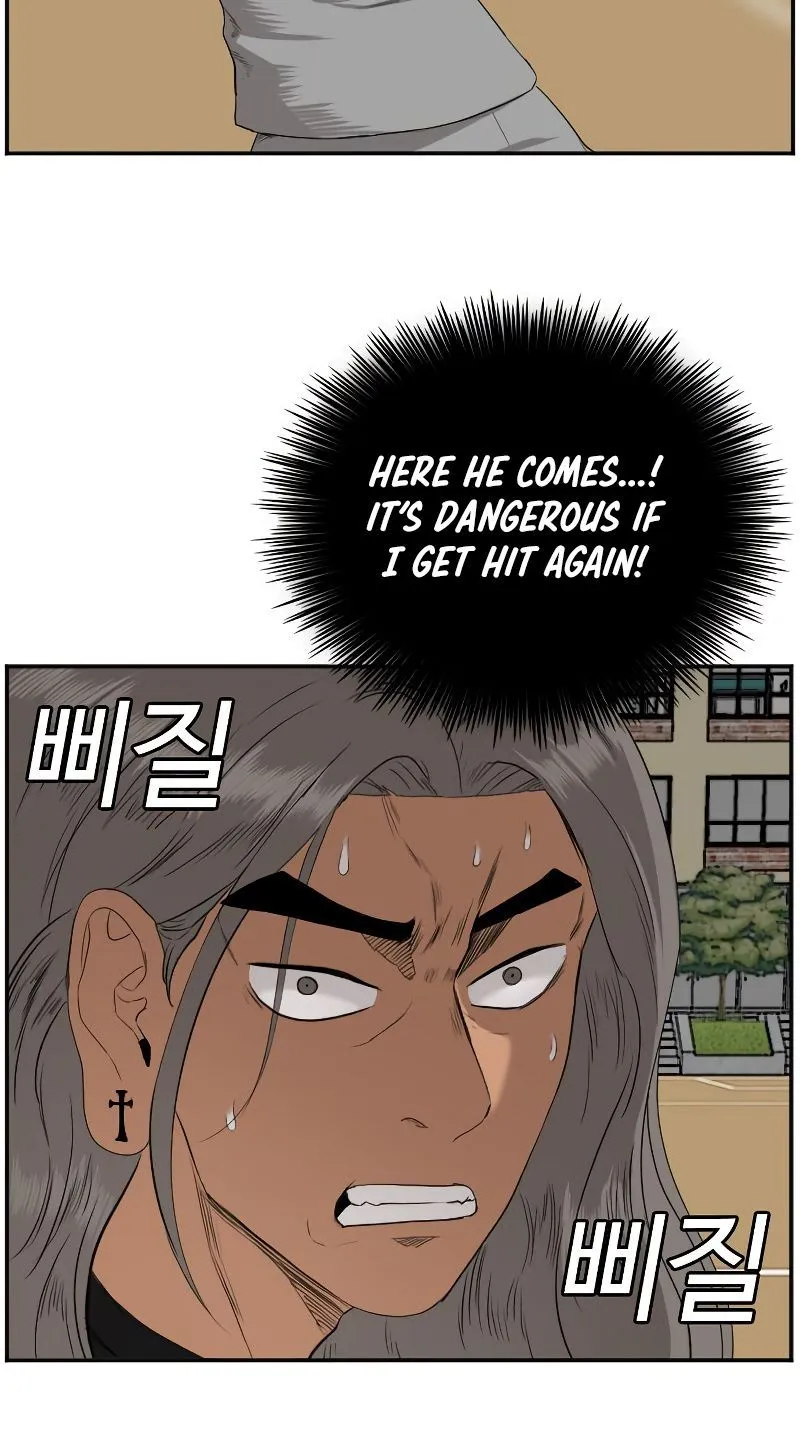 A Bad Person Chapter 78 page 87 - MangaNelo