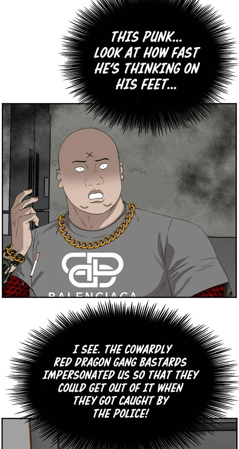 A Bad Person Chapter 90 page 78 - MangaNelo