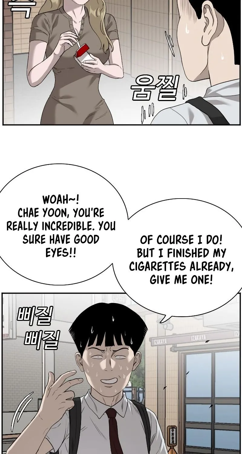 A Bad Person Chapter 92 page 28 - MangaNato