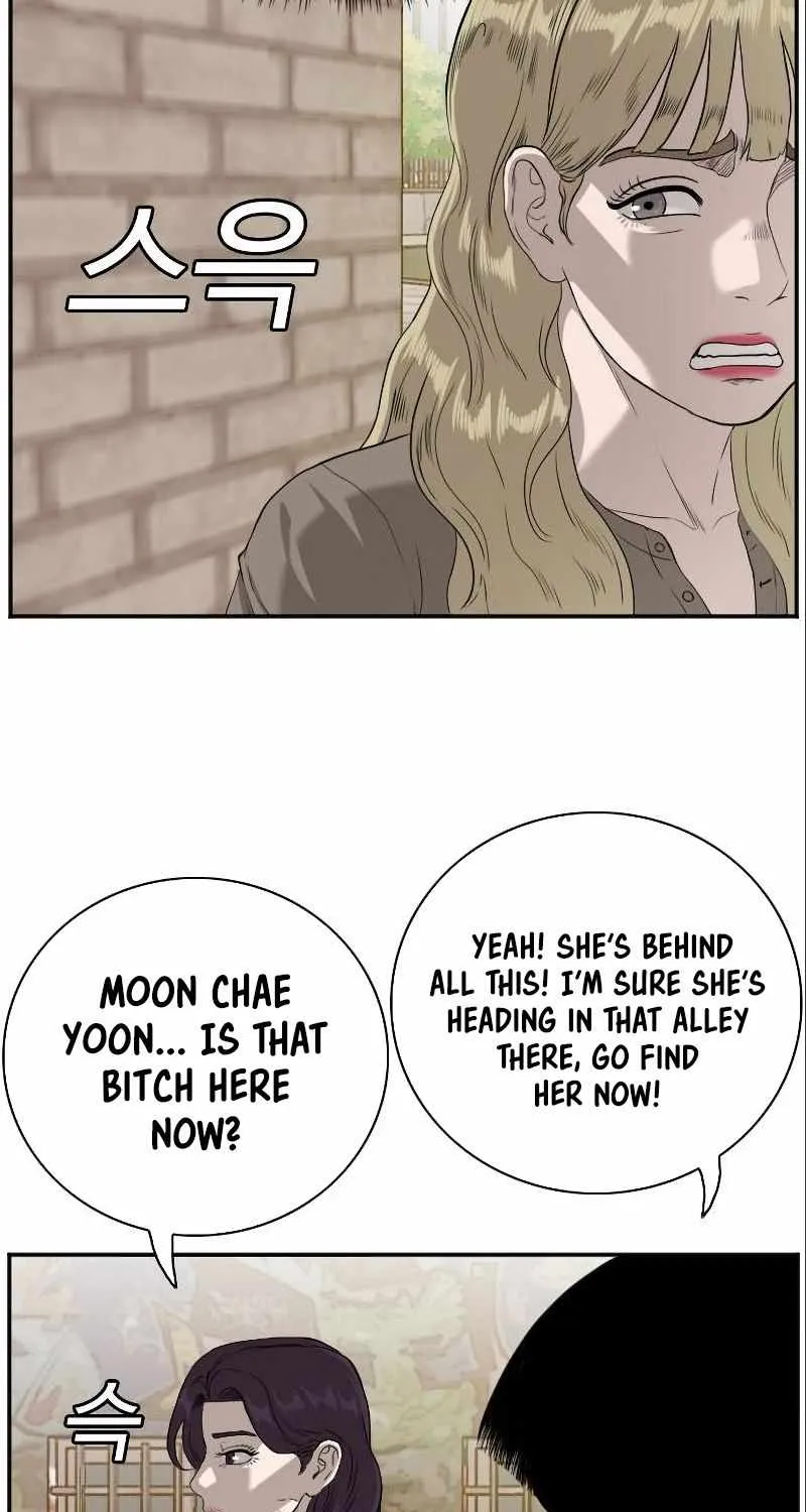 A Bad Person Chapter 94 page 80 - MangaNelo