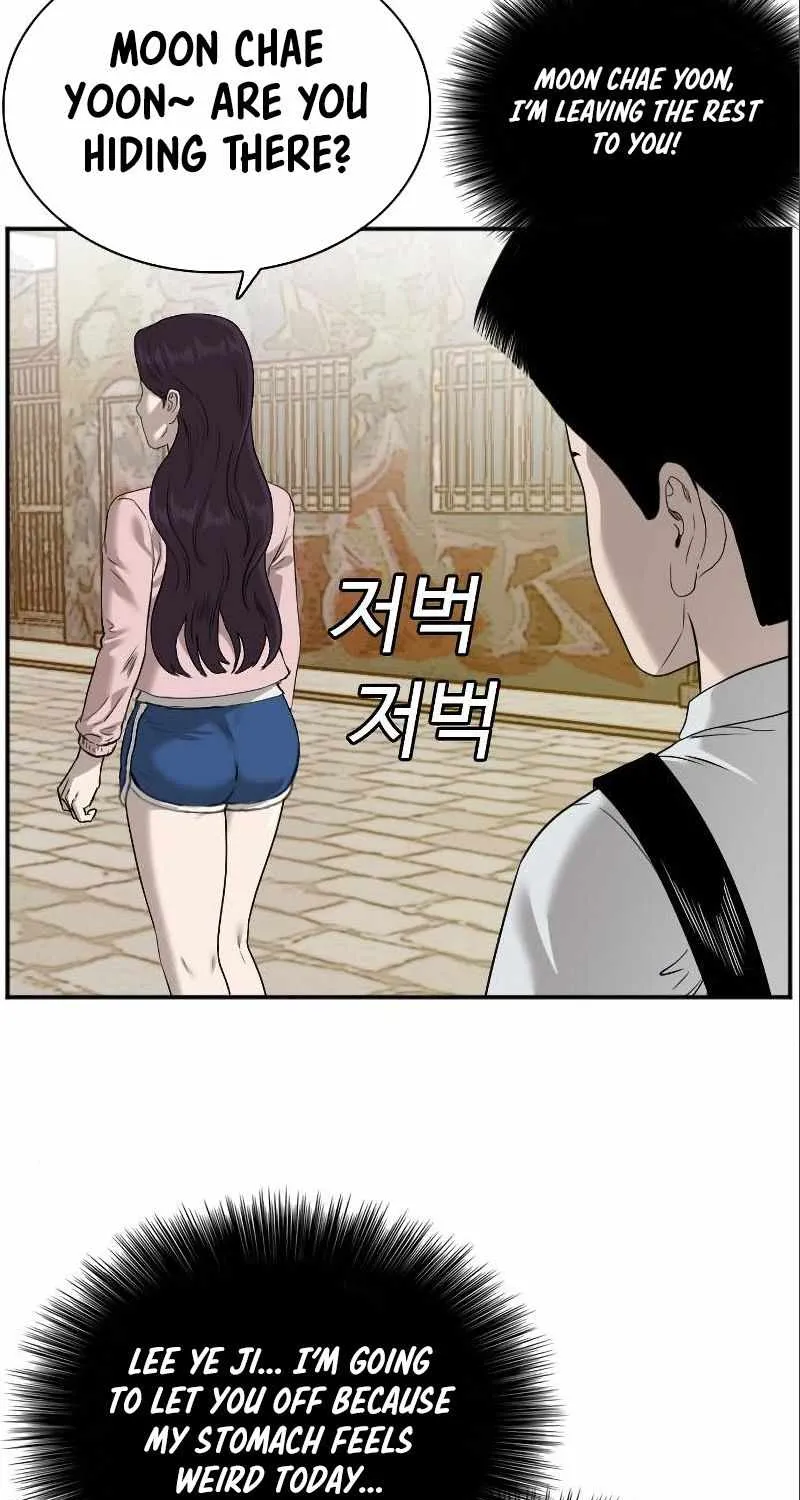 A Bad Person Chapter 94 page 82 - MangaNato