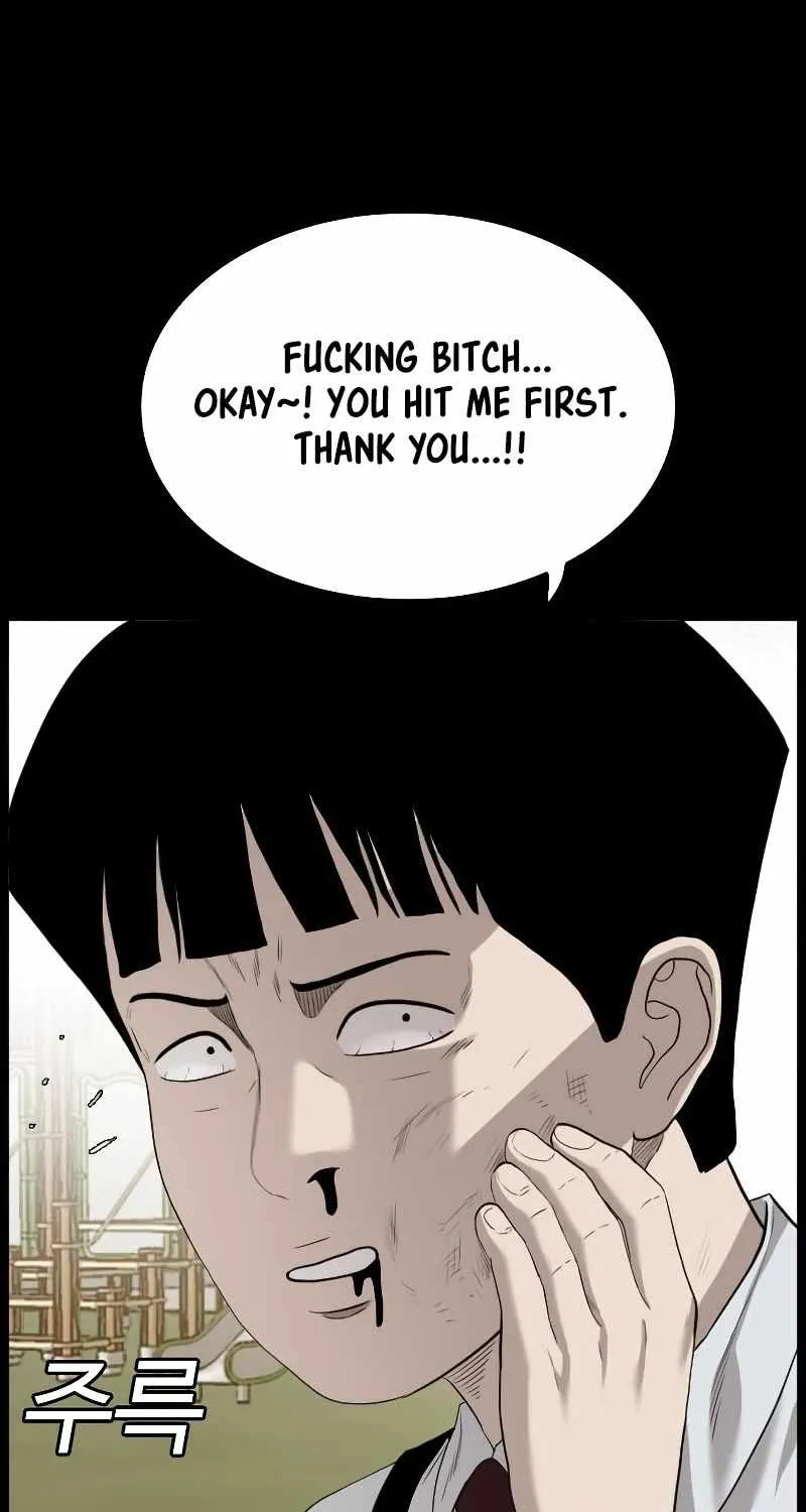 A Bad Person Chapter 95 page 68 - MangaKakalot