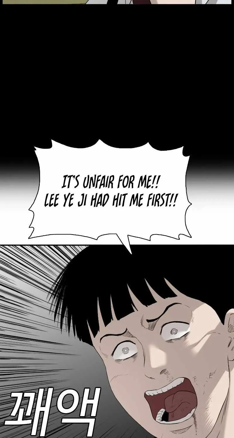 A Bad Person Chapter 95 page 69 - MangaKakalot