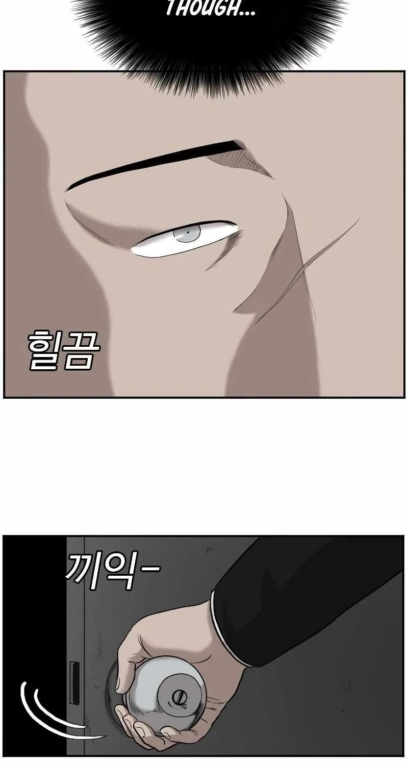 A Bad Person Chapter 96 page 75 - MangaNato