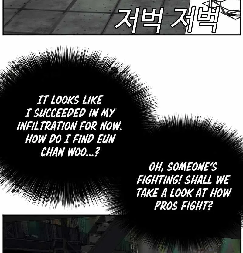 A Bad Person Chapter 96 page 84 - MangaNato