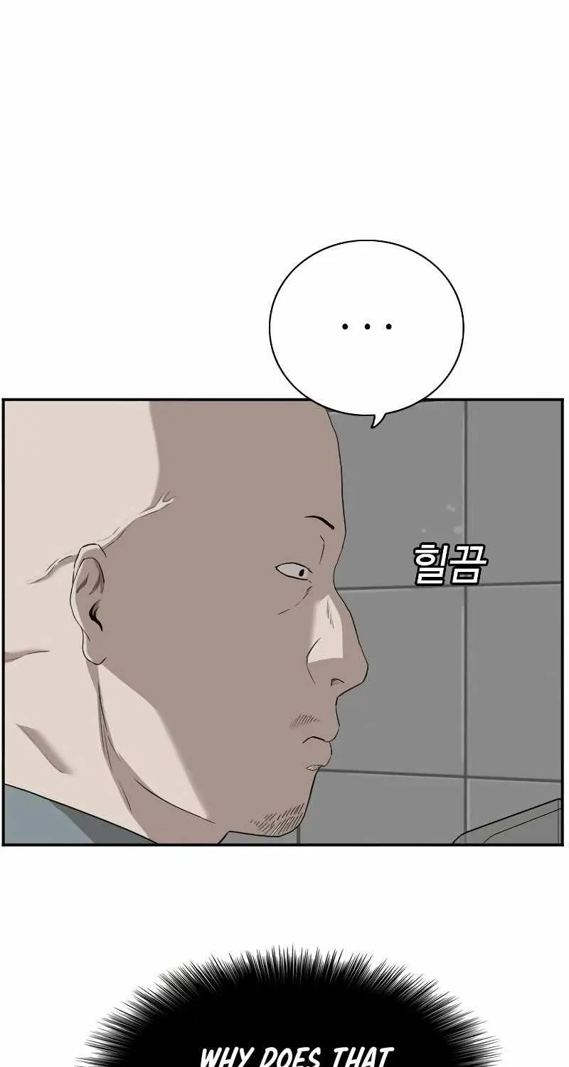 A Bad Person Chapter 96 page 91 - MangaNelo