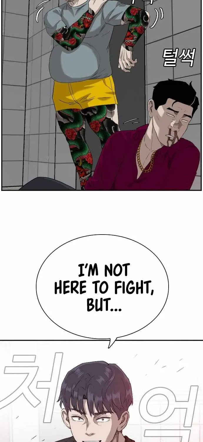 A Bad Person Chapter 97 page 3 - MangaNato