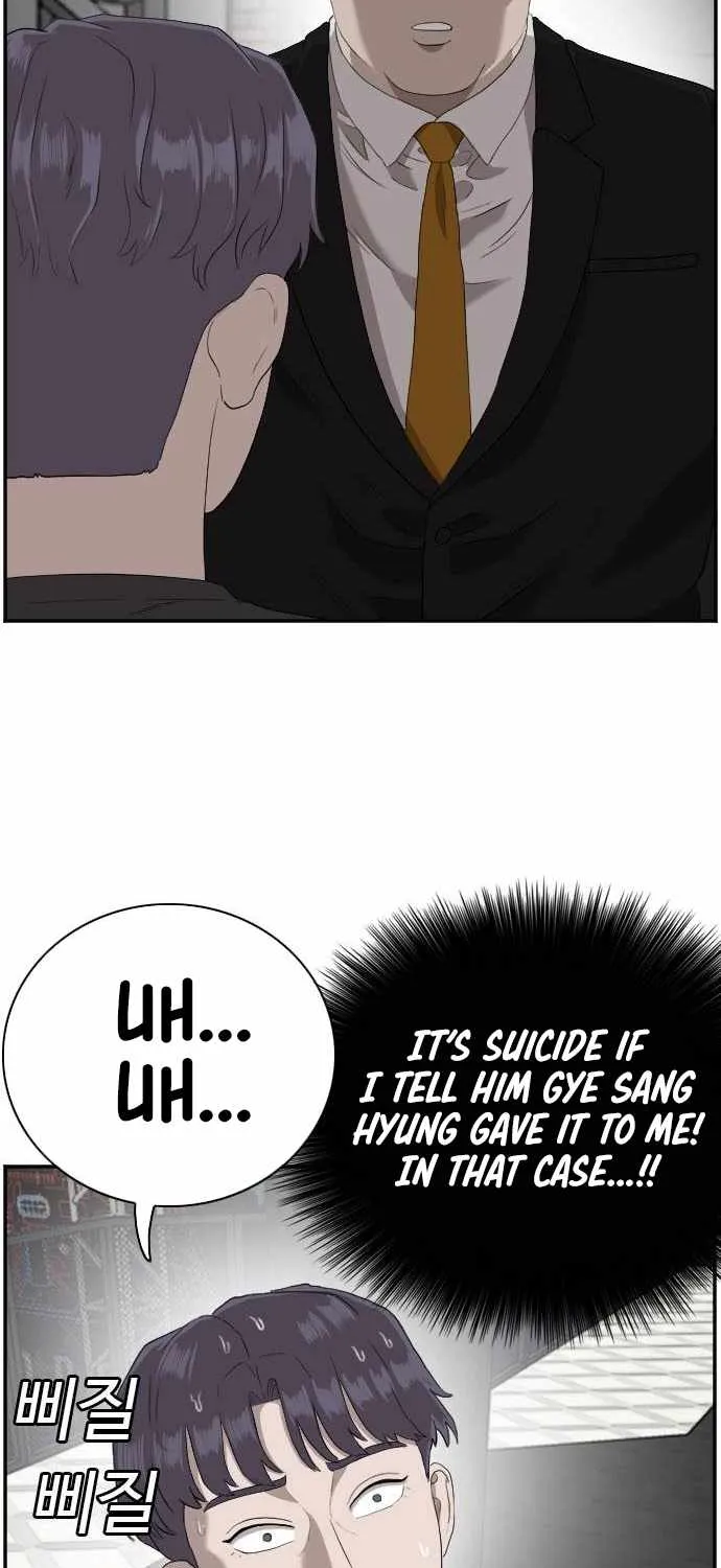 A Bad Person Chapter 97 page 52 - MangaNato