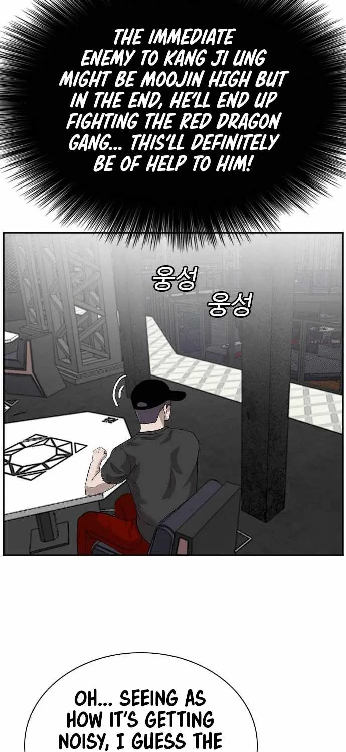 A Bad Person Chapter 97 page 78 - MangaNelo