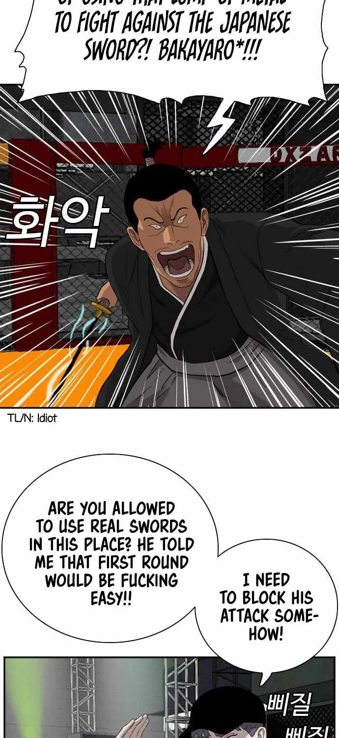 A Bad Person Chapter 98 page 80 - MangaNelo