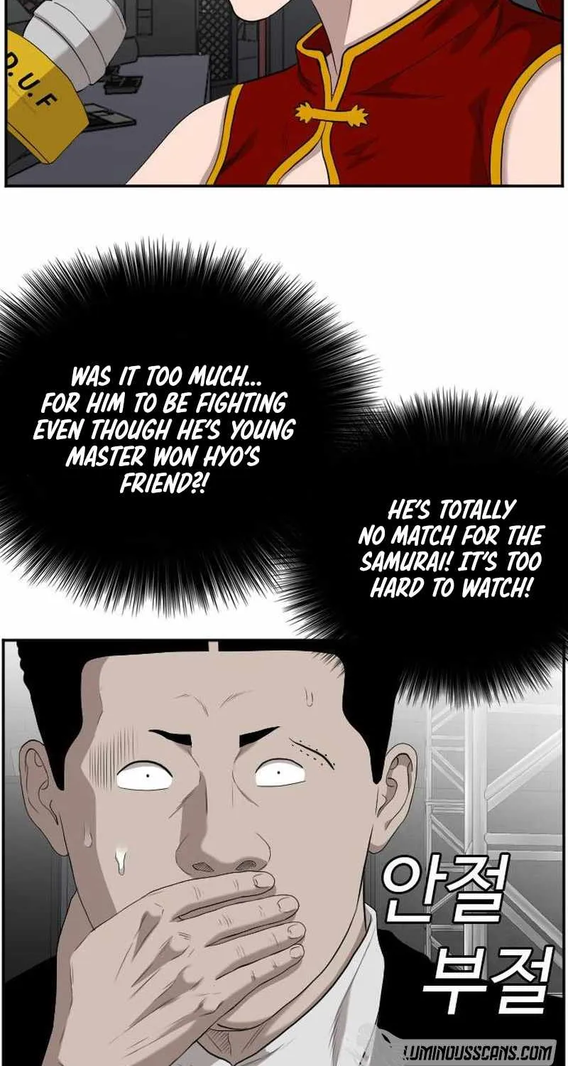 A Bad Person Chapter 99 page 67 - MangaNelo