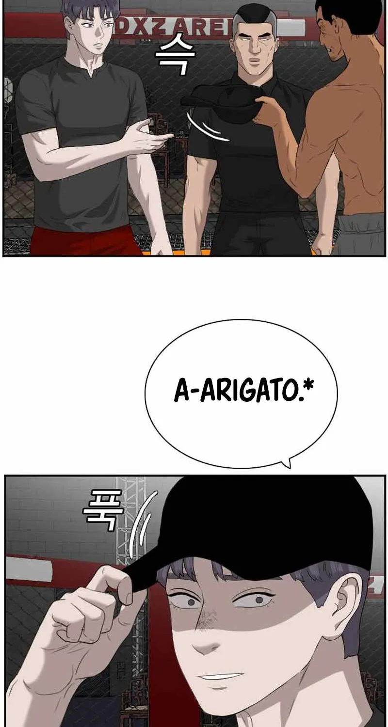 A Bad Person Chapter 99 page 96 - MangaNelo