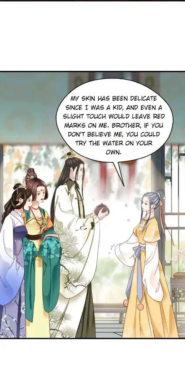 A Beauty, A Fatal Concubine Chapter 172 page 12 - MangaKakalot