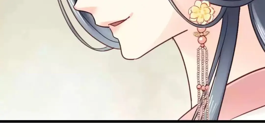 A Beauty, A Fatal Concubine Chapter 232 page 58 - MangaKakalot