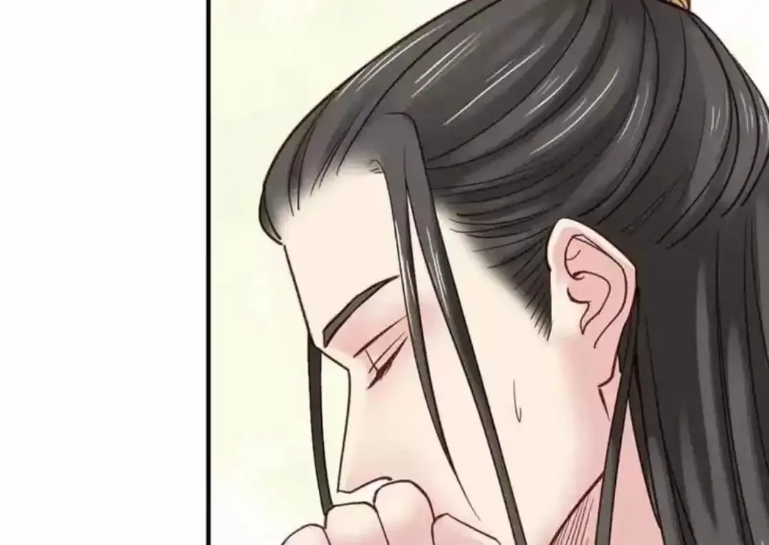 A Beauty, A Fatal Concubine Chapter 71 page 9 - MangaKakalot